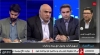 هشدار رئیس کمیسیون مالیات اتاق بازرگانی نسبت به اجرای شتاب&zwnj;زده قانون وصول حق بیمه توسط سازمان امور مالیاتی