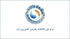 برگزاری نشست های تخصصی بهره وری در اتاق ایران