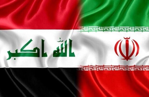مجمع عمومی عادی به&zwnj;طور فوق&zwnj;العاده اتاق مشترک ایران و عراق
