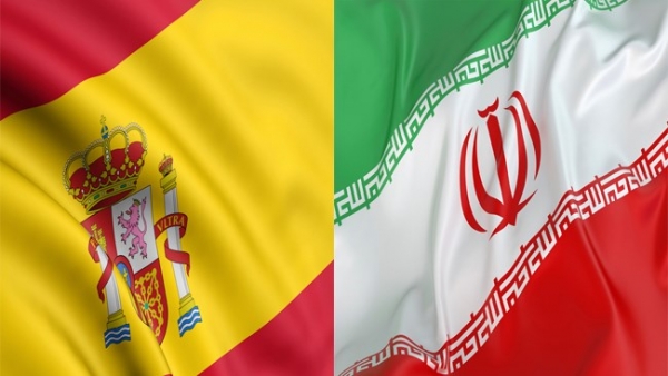 نوبت دوم مجمع عمومی عادی به طور فوق&zwnj;العاده اتاق مشترک ایران و اسپانیا