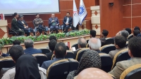 همایش تخصصی &laquo;راهکارهای هوش مصنوعی در محاسبه بهای تمام&zwnj;شده&raquo; در اتاق کاشان برگزار شد