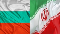همایش تجاری ایران و بلغارستان 24 اردیبهشت برگزار می&zwnj;شود.