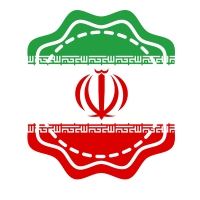 نمایشگاه ساخت ایران و نمایشگاه فرش دستباف &ndash; مشهد