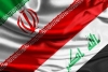لیست بانکهای بین المللی مستقر در عراق