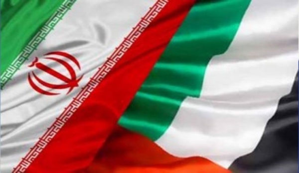 مجامع عمومی اتاق مشترک بازرگانی ایران و امارات