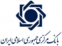 توجه به بخشنامه ها و ابلاغیه های موجود بمنظور جلوگیری از اقدامات خارج از ضوابات و مقررات بانکی