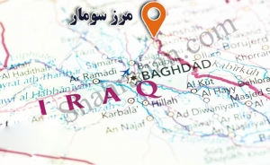 گذرگاه مرزی سومار-مندلی بازگشایی شد