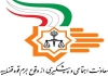 راه&zwnj;اندازی سامانه حامی برای پشتیبانی حقوقی از فعالان اقتصادی