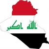 وضعیت قیمت خرده فروشی برخی محصولات پر مصرف کشاورزی در کشور عراق