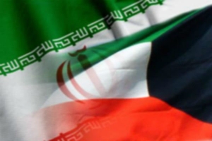 اتاق مشترک بازرگانی ایران و کویت