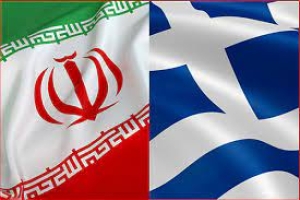 تقویم نمایشگاه تخصصی 2020 یونان