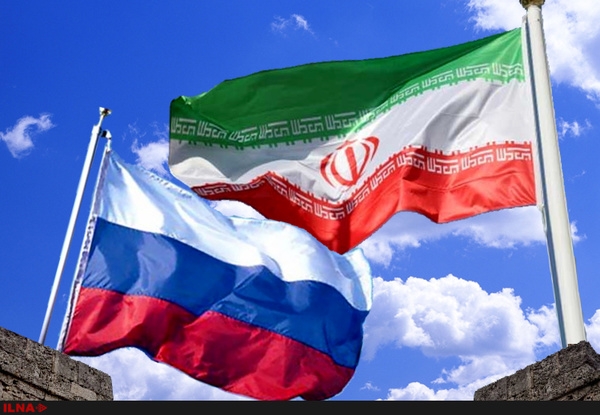 مجامع اتاق مشترک ایران &ndash; روسیه