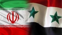 همایش فرصت&zwnj;های اقتصادی ایران و سوریه 11 اردیبهشت برگزار می&zwnj;شود