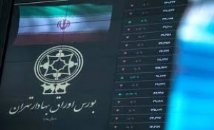 راه اندازی سامانه پنجره واحد برای ورود شرکت ها به بورس