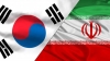 اعزام هیات تجاری ـ اقتصادی به کشور کره جنوبی