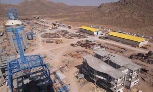 پاویون ایران در نمایشگاه سرمایه گذاری عراق