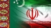 مجمع عمومی موسس اتاق ایران و ترکمنستان 19 مهر برگزار می&zwnj;شود.